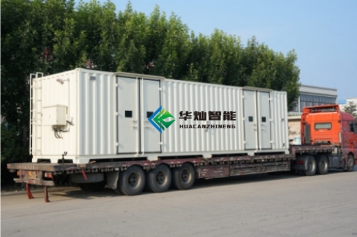 香港十米危廢暫存庫